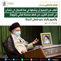 صور متفرقة